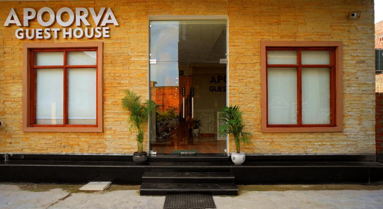 Apoorva Guest House Ayodhya Luaran gambar