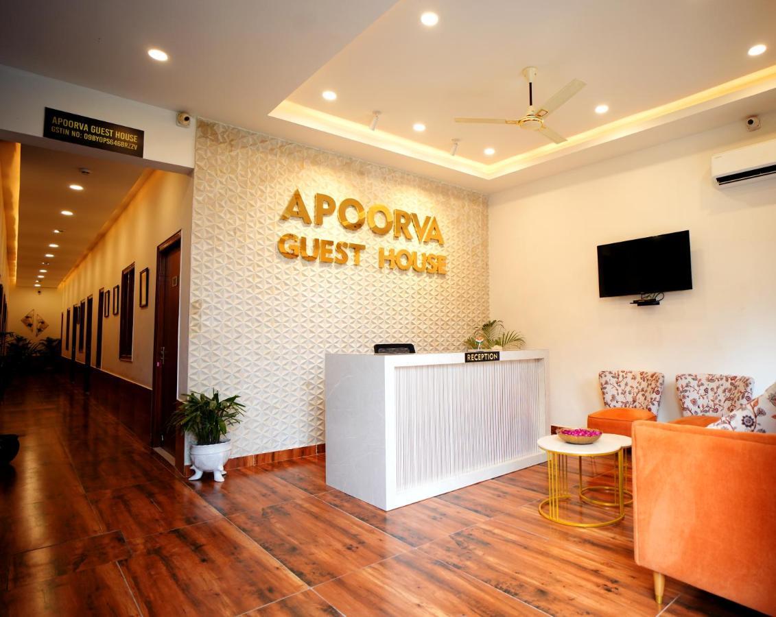 Apoorva Guest House Ayodhya Luaran gambar